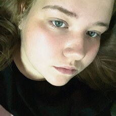 Фотография девушки Дарья, 19 лет из г. Канск