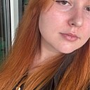 Виталина, 25 лет