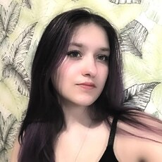 Фотография девушки Доминика, 18 лет из г. Новокузнецк