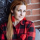 Ання, 23 года