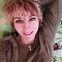 Наталья, 44 года