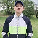 Константин, 29 лет