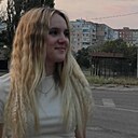 Кристина, 21 год