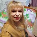 Екатерина, 41 год
