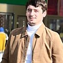 Емин, 26 лет