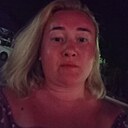 Анна, 36 лет