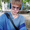 Роман, 19 лет