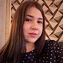 Анастасия, 21 год