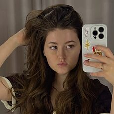 Фотография девушки Майя, 29 лет из г. Тула