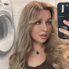 Екатерина, 29 из г. Санкт-Петербург.