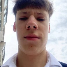 Фотография мужчины Артем, 19 лет из г. Котлас
