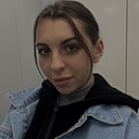 Алёна, 25 лет