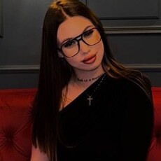 Фотография девушки Екатерина, 18 лет из г. Новосибирск