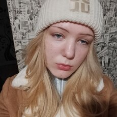Фотография девушки Алёна, 18 лет из г. Ярославль