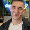 Артём, 24 года