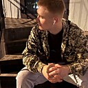 Андрей, 26 лет