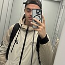 Андрей, 22 года