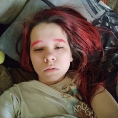 Фотография девушки Kanelli, 20 лет из г. Пермь