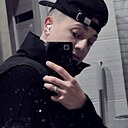 Дима, 20 лет
