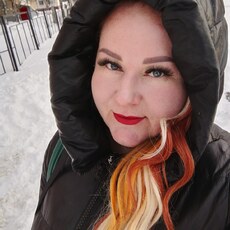 Фотография девушки Катерина, 45 лет из г. Казань