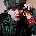 Даниил, 21 год