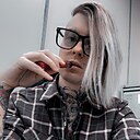 Heili, 35 лет