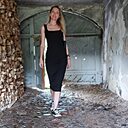 Елена, 39 лет