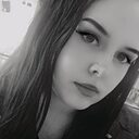 Кристина, 23 года