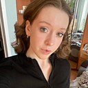 Арина, 20 лет