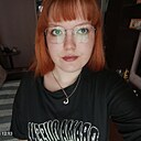 Диана, 20 лет
