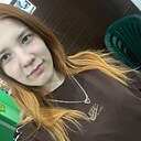 Лапочка, 23 года