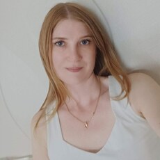 Фотография девушки Екатерина, 36 лет из г. Владимир