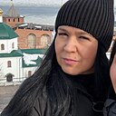Татьяна, 44 года