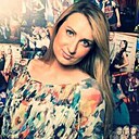 Алсу, 30 лет
