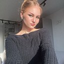 София, 19 лет