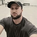 Тот Же, 32 года
