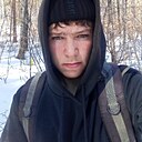 Клим, 19 лет