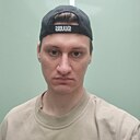 Рома, 24 года