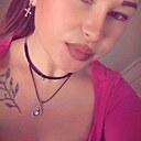 Нина, 22 года