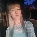 Екатерина, 29 лет