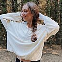 Инна, 29 лет