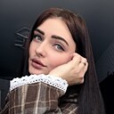 Кристина, 29 лет