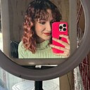 Алеся, 20 лет
