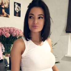 Фотография девушки Яна, 45 лет из г. Днепр