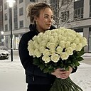 Евгения, 37 лет