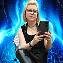 Светлана, 46 лет
