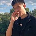 Ден, 20 лет