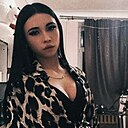 Адель, 20 лет