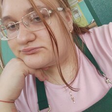 Фотография девушки Настя, 20 лет из г. Новая Игирма