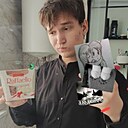 Рафаэль, 18 лет